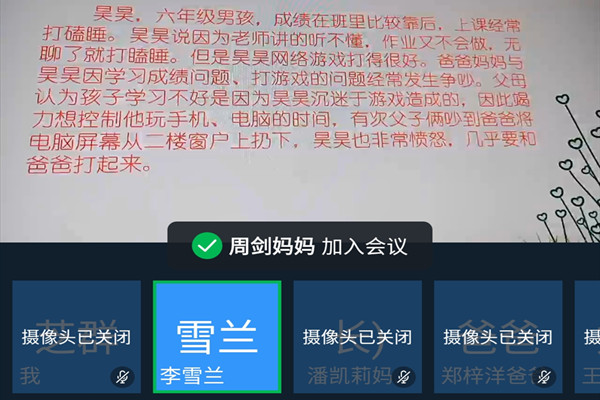 6df52bf4d7184ae5a96dc2818ed67b8a.jpg