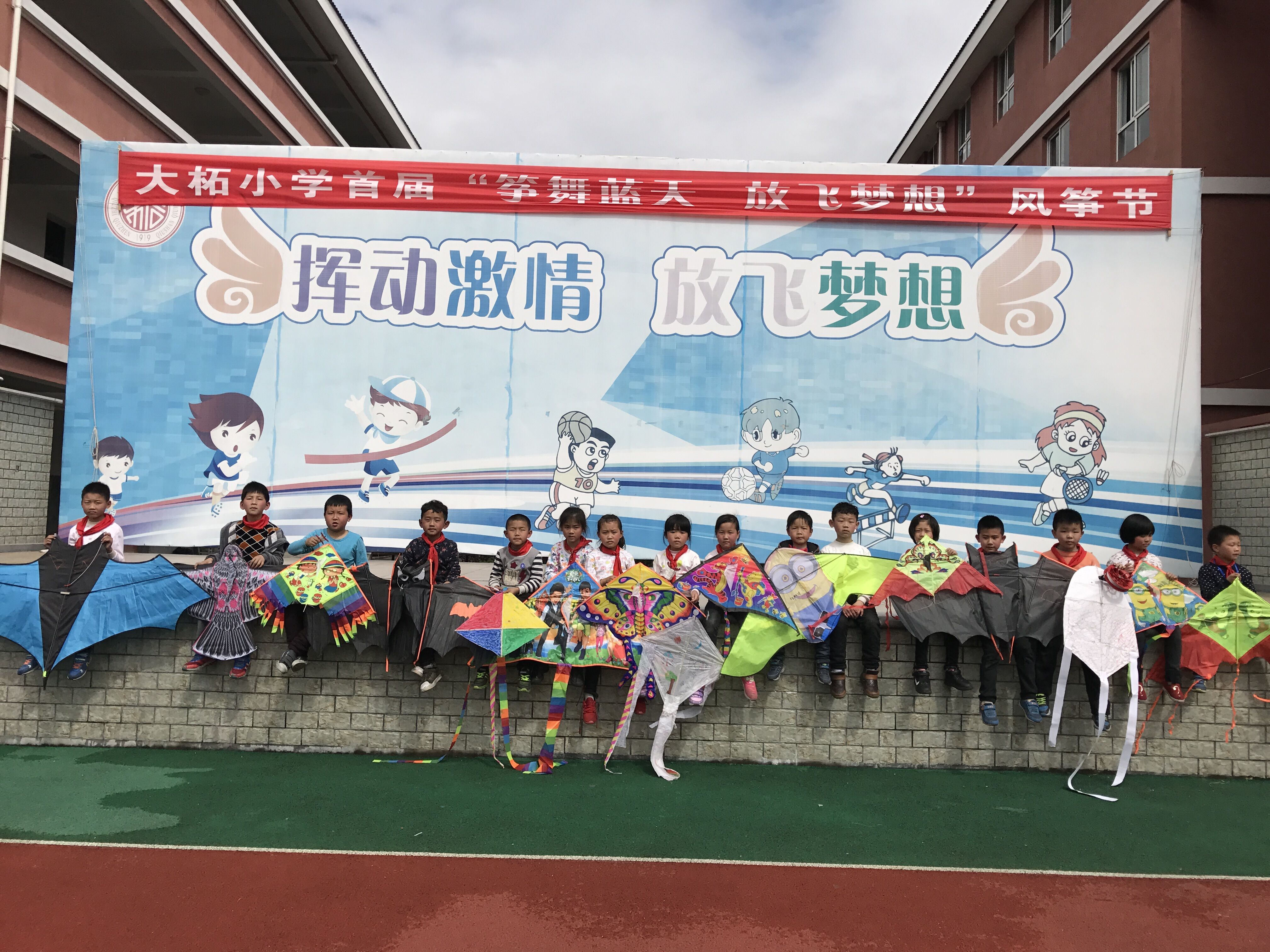 6ef3ccb48b304ed38232dd7d3c20b812.jpg