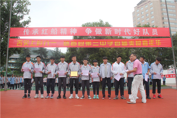 6f80797174d74fc3be344fb0dff390af.jpg