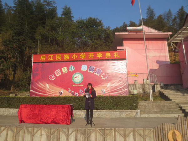 6fd366a3ea4c4f95bbe31157de0c1224.jpg