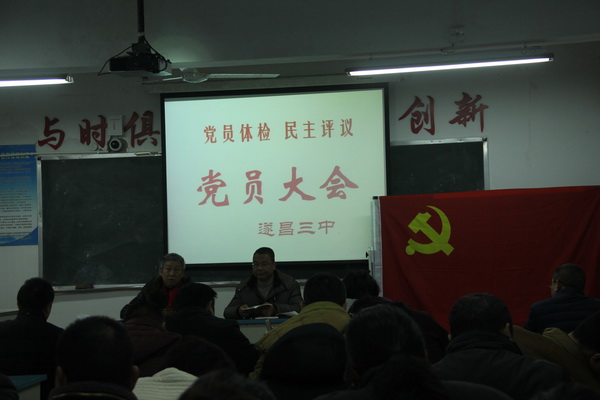715a6877f08e4476acb63dd39336eaeb.JPG