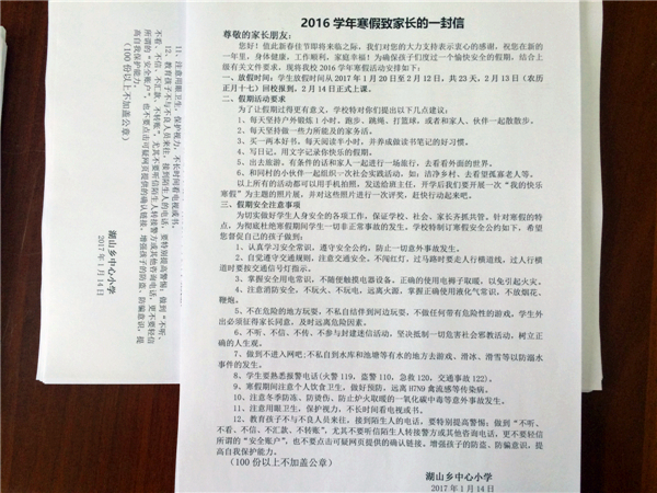 72e2ac59a92d447f84ba6038ffcecd96.jpg