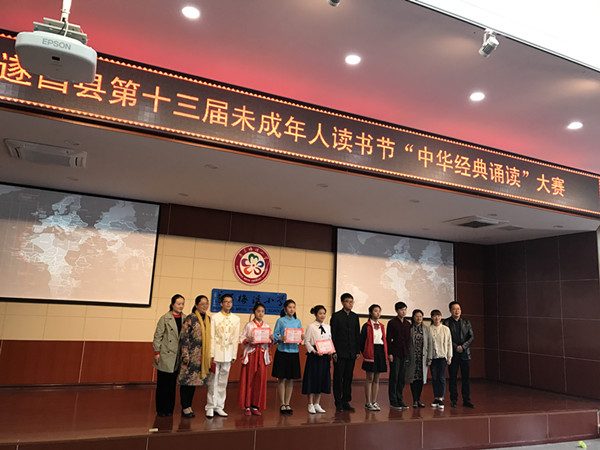 73812ea62027464da58536e2ceb3f781.jpg