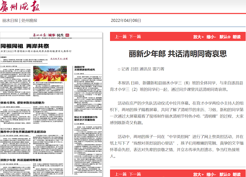 748d8e73abe445709cf14900199b066b.png