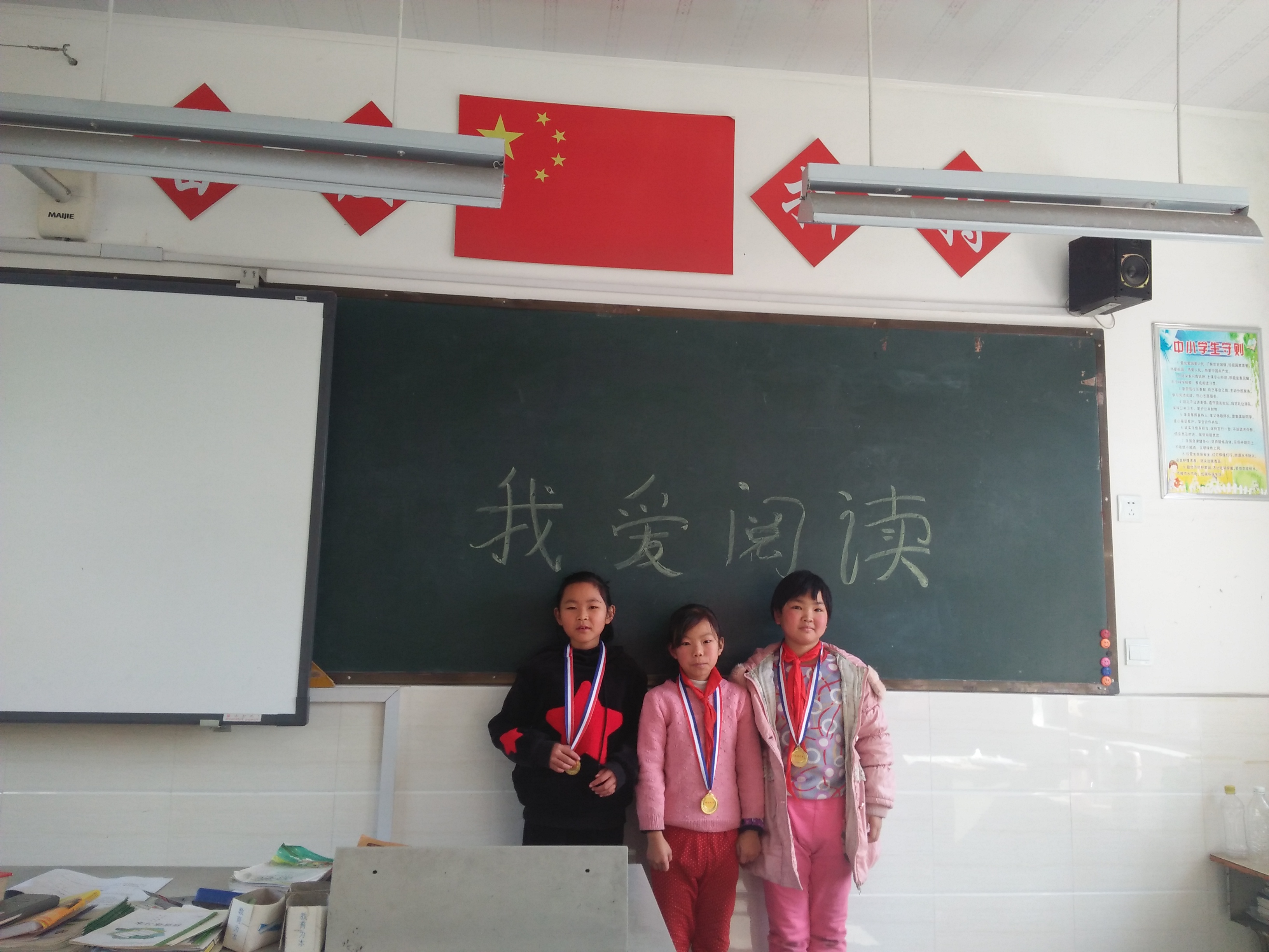 74d1375ec9724d58a95c58024b64becb.jpg
