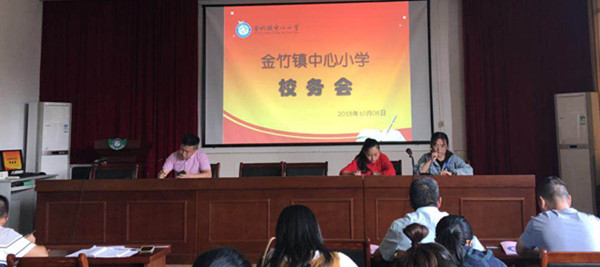 75ccc2daea734d249743e719f7664ba9.jpg
