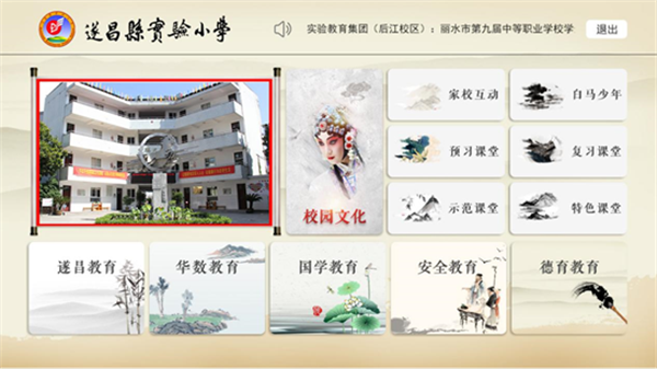 75eb49962df74c9fbdb8ad811ddd581f.png