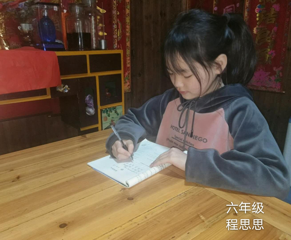 7658d2c0c311465c907904169c0a310c.jpg