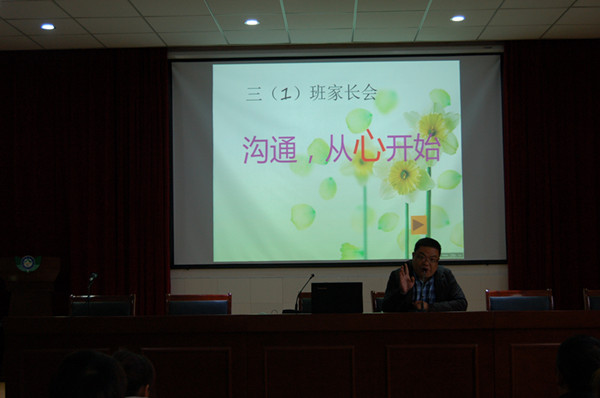 76a1599dd06b48e788847b0bbea015e9.jpg