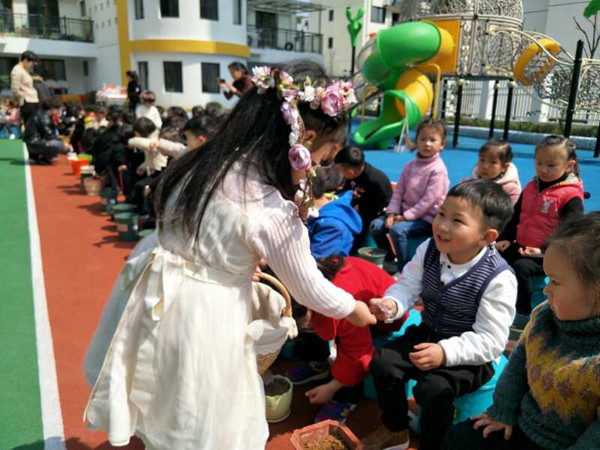 76de62d289424e10878c13788ddae378.jpg