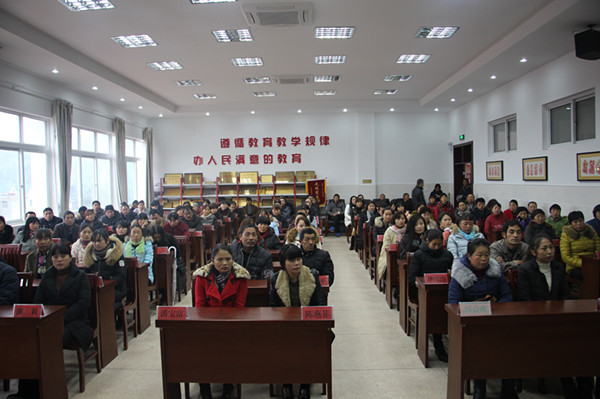 787e5af57d374a3c85433d0b0ebad750.jpg