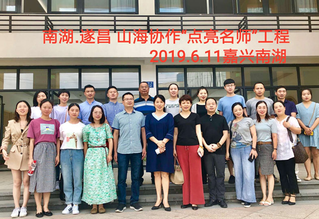 78adb53d6a154eafb83cb5e368e603fc.jpg