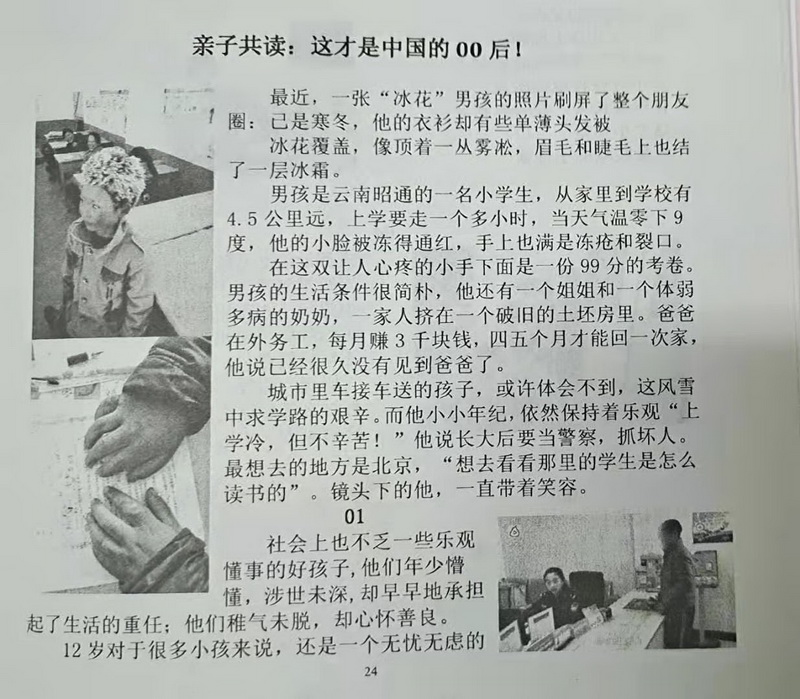 7966bfb202124fdbaccc59d4d4828459.jpg