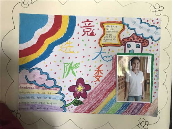 7d1a427a259a440dadd65917206bd4b5.jpg