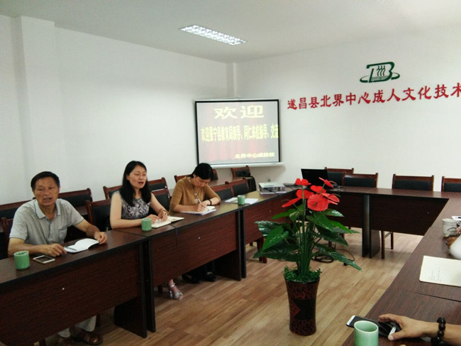 7db0ca598f264748848c065c19a9fd9c.jpg