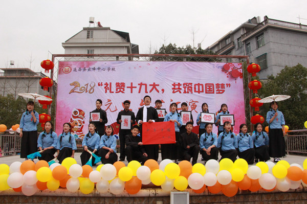 7edd7d1741b24e3db3288be93f90850f.jpg