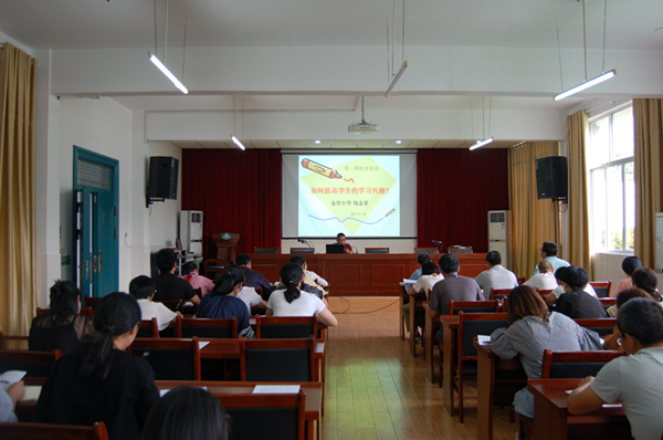 7fc3da065f7e4dac9ed028cb7823ebe9.jpg