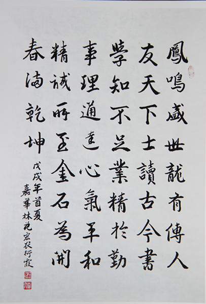 8187be28f3f54e9ebe28ffc011885f9b.jpg