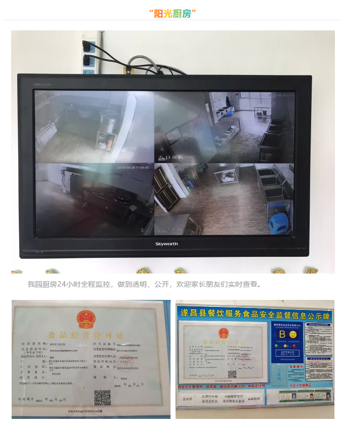 83ccc8109b7041fda535baa7c79565db.png