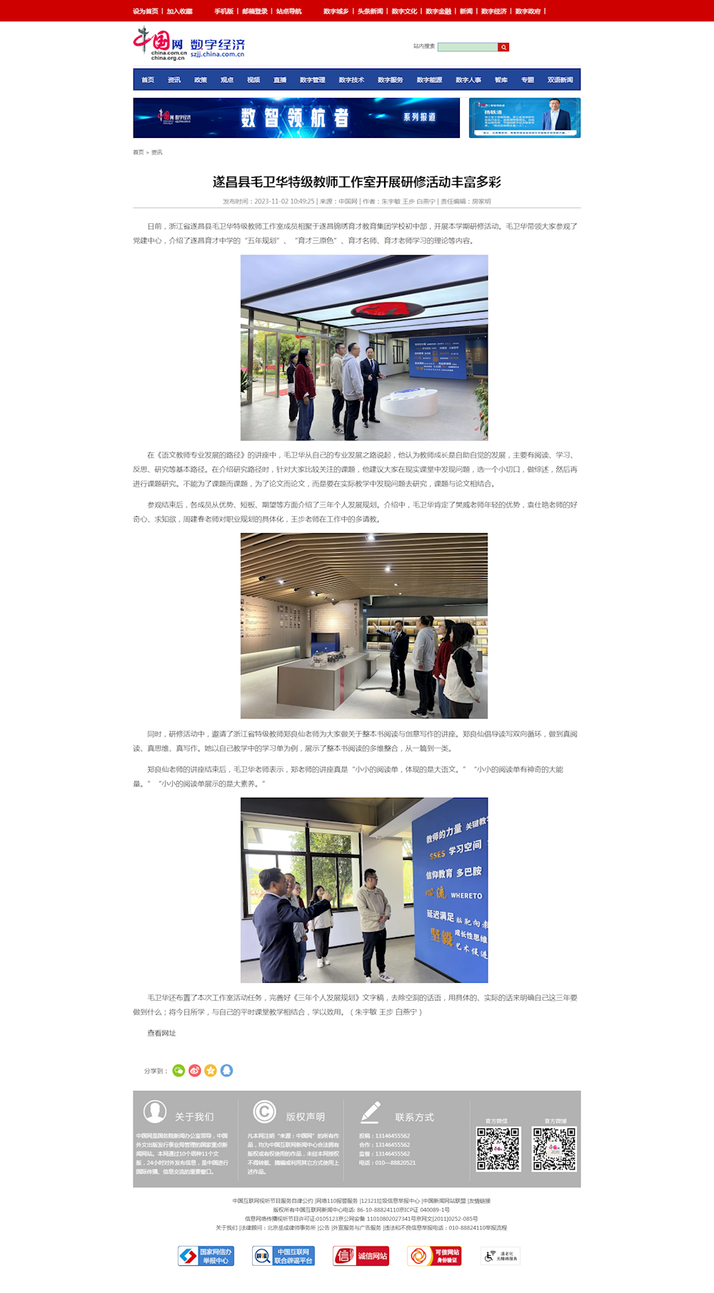 86b66b301f8541eeb30ccfa3cd81490a.png