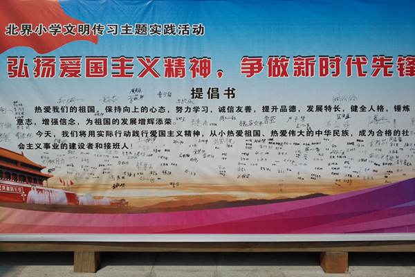 8779d5385ed34aed8f5c18b3bfc434d1.jpg