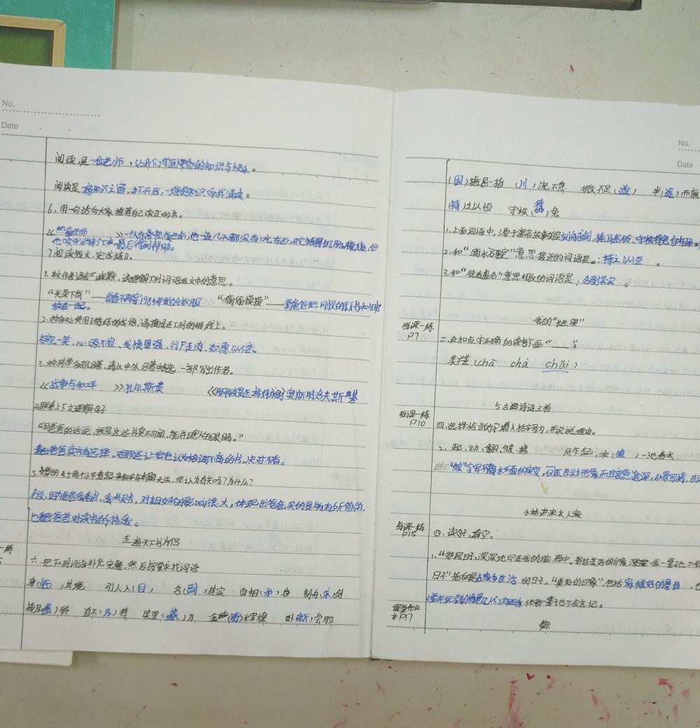 880dd6b50a5c4a0999cf85338e40c7ed.jpg