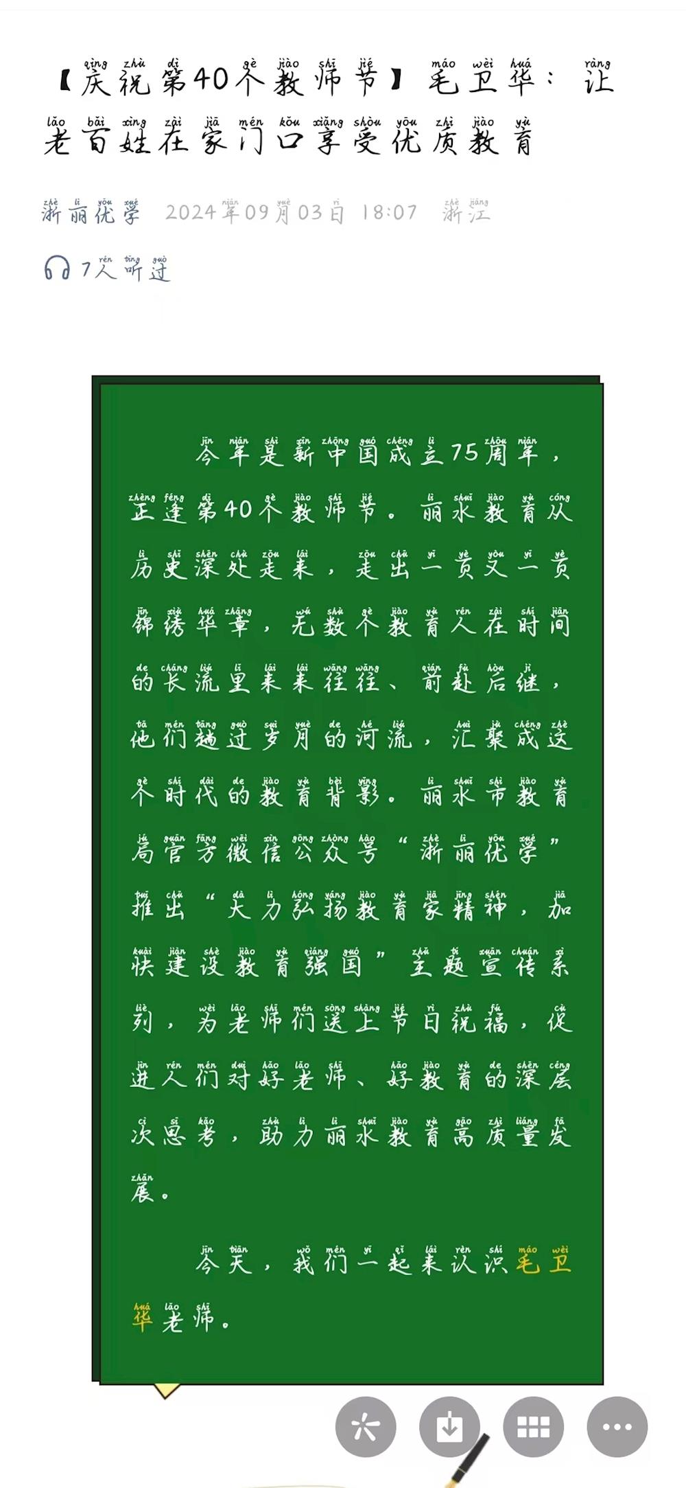 8ab897fac4ef4603b03c1b22ea71c74d.jpg