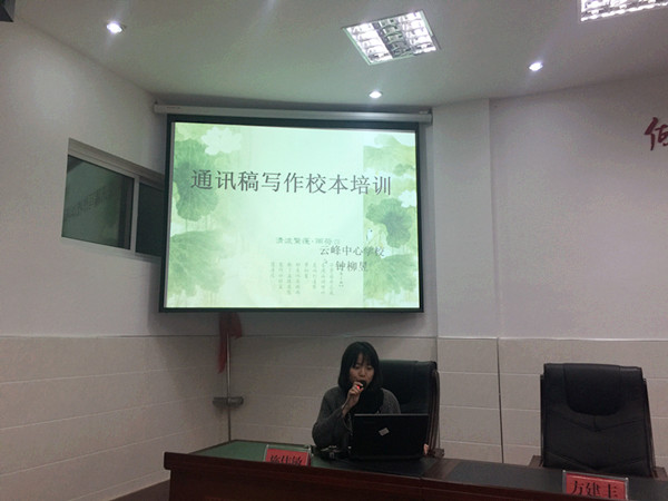 8af0de5ff09844a0b7696f2bf392eb90.JPG