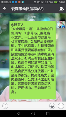 8dbbc840dd834269a16acc781a27fcb6.png
