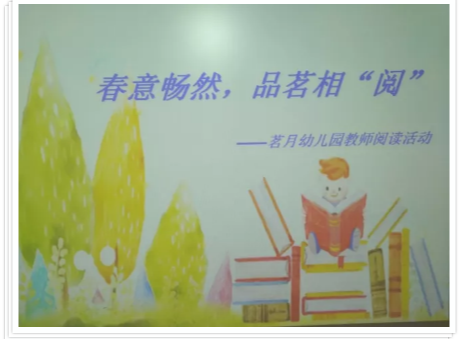 8ecab42986934bfbb0c9e3f7d1d6ed89.png