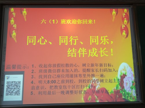8fa9e093946e414e8e1e157ebcf497f3.jpg