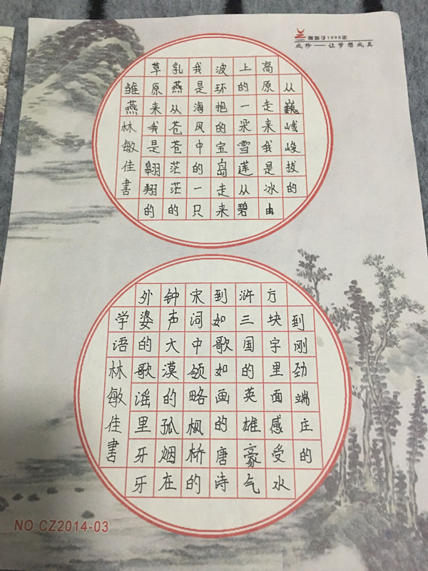 904b83fed81a4827a8db3863109b4910.jpg
