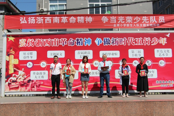 907c1e7edcc54ab6b55780772e15704b.JPG
