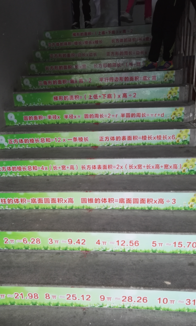 91131405ebc44e6fb0dec0a44c7511a3.png