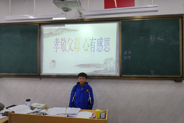 9414db0ba25743d4bed89f6d525dcaef.jpg