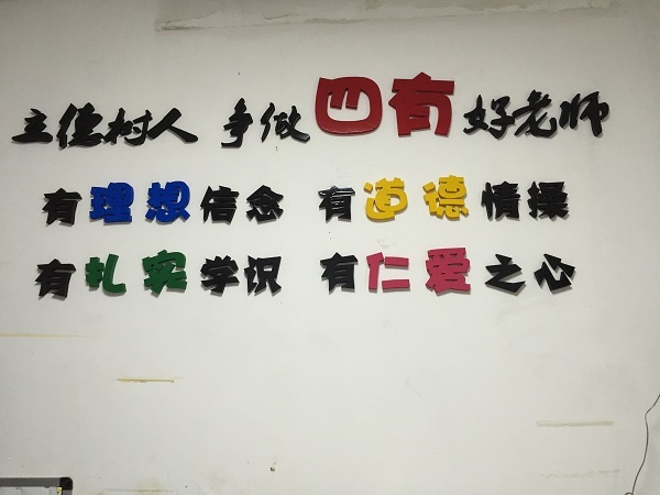 963f92c4a4724e7885d65567c09370b6.JPG
