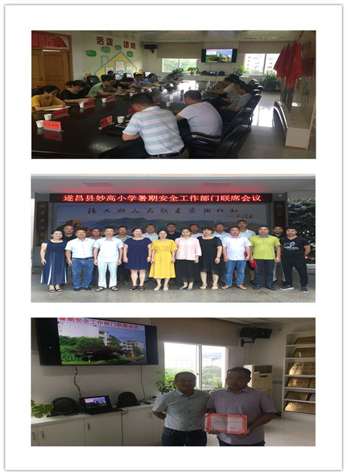 9656a482ce2f473bbc6b8b09dafa6b58.jpg