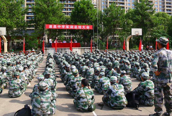 96b8ac043d6540d5adae6fb725bc2c07.JPG