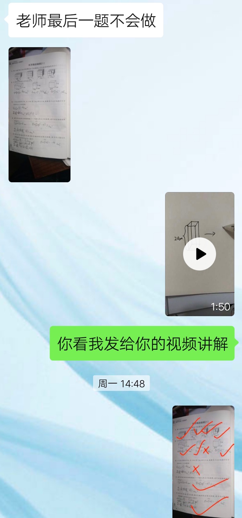 998ddad8cc364693bfde86df8d81d08c.jpg