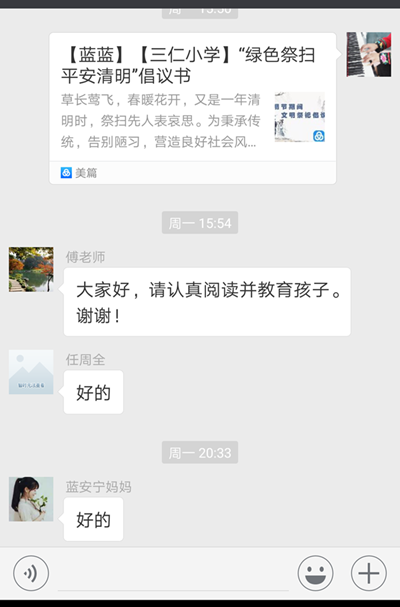 9ab5345f28e34906943be567613dd655.png
