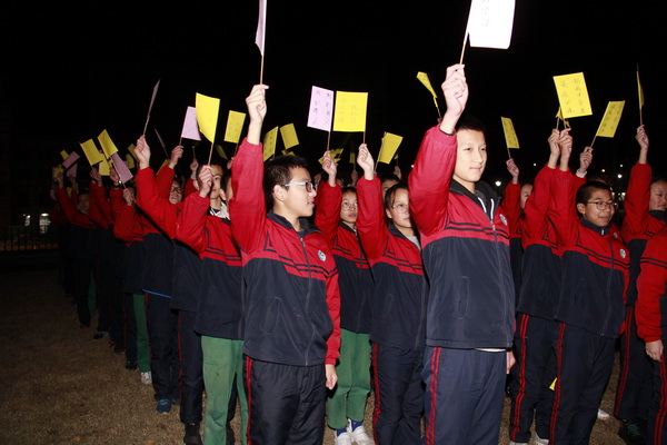 9b1edfc2bd0749f88382a59d443f374f.JPG