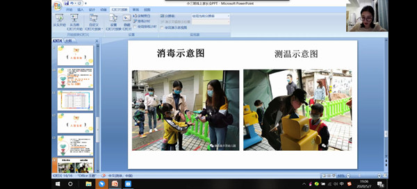 9cc91d5a8a204d4cb895ecad99988ab2.jpg