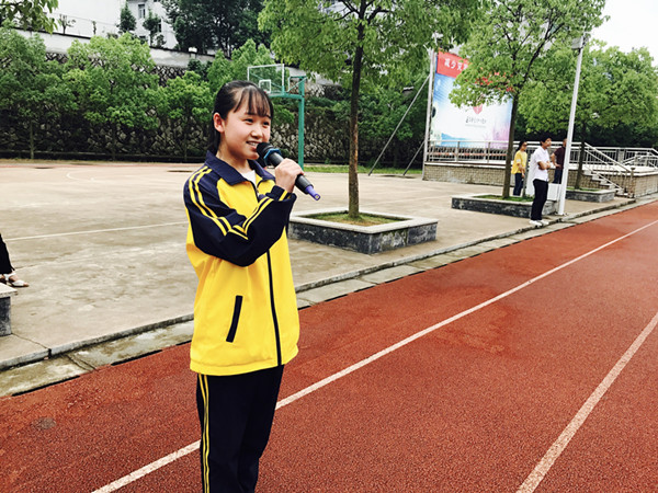 9d114363715b4f2e8fee781d2f7a21be.jpg