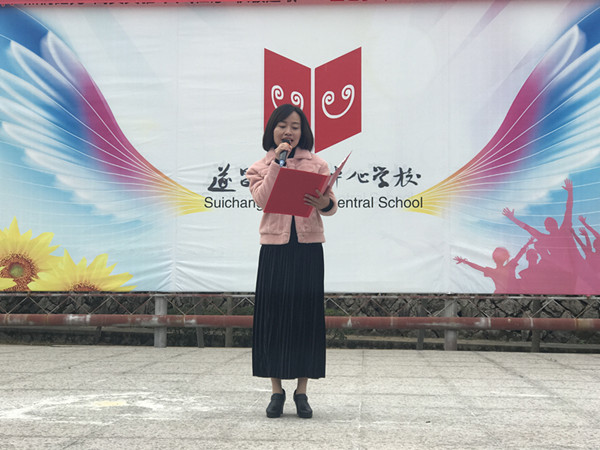 9d11ae374fa848b695c88fd630143ed1.jpg