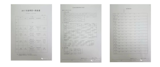 fd595e9b9556402db9e356d1528e95ea.png