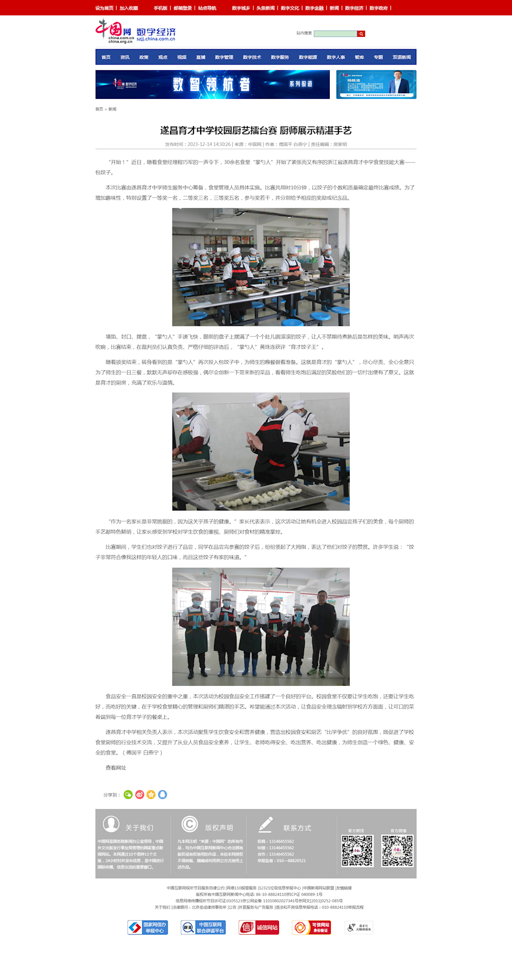 9eaab3e8c6ac485499dca1f1fbed9cd6.png