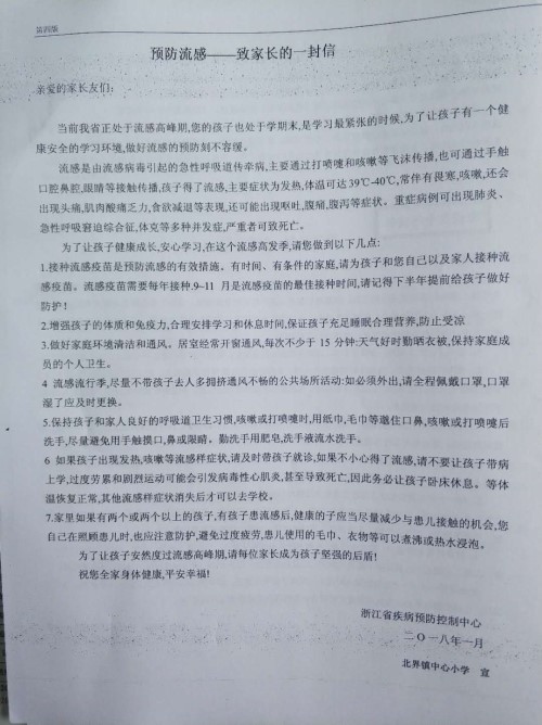 a02ae3a30c4749d9aadf1f69bddcce0d.jpg