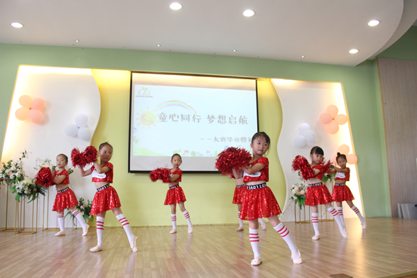 a282c96d9ab340cb8cb3ac4b94dd6043.JPG