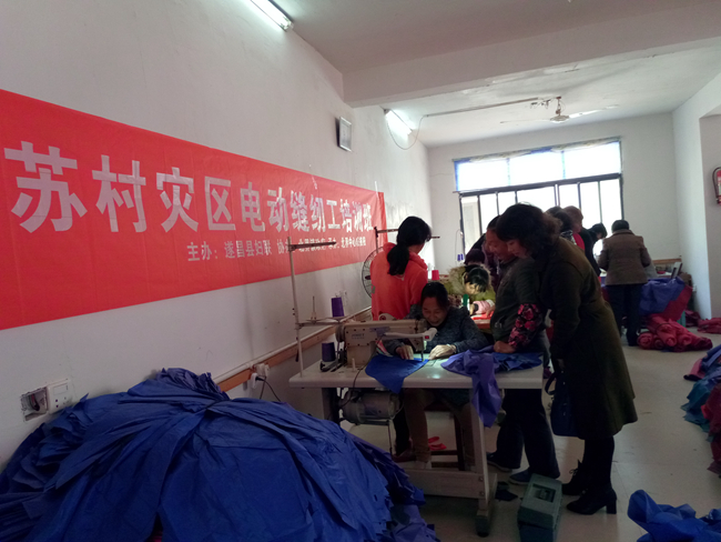 a30fc544d2cd4c3a942838bfd56a6420.jpg
