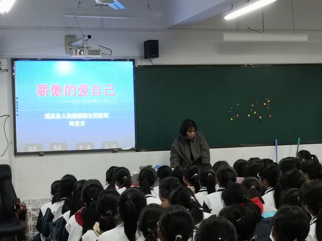 a359f961c561446b945953381956cdb9.jpg